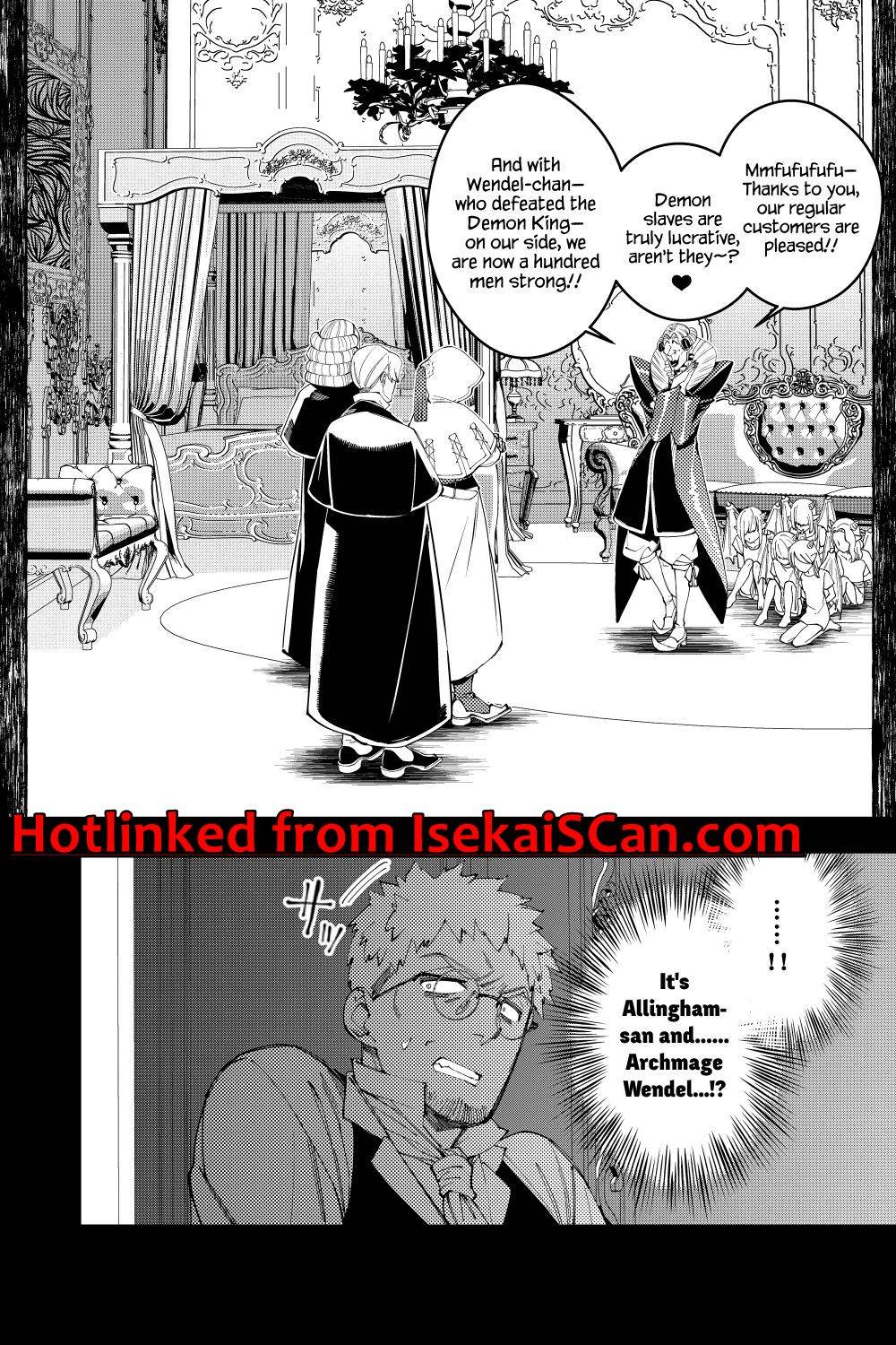 The Hero Who Seeks Revenge Shall Exterminate with Darkness, Chapter 37 image 04